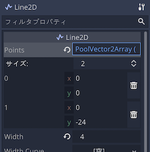 Line2Dプロパティ1