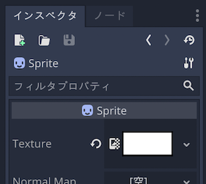 Spriteノードを作成