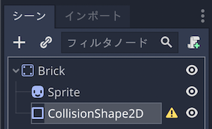 Spriteノードを作成