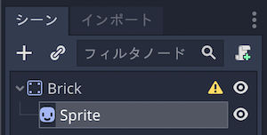 Spriteノードを作成