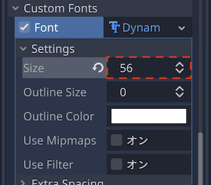 Custom Fonts &gt; Settings &gt; Size