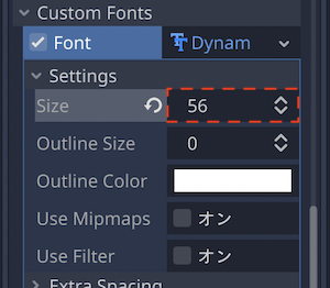 Custom Fonts > Settings > Size