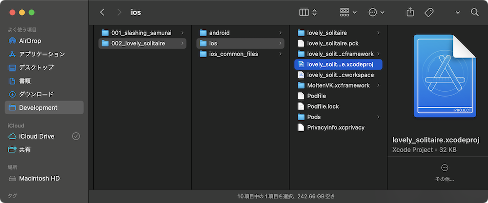 Open xcodeproj file in Finder