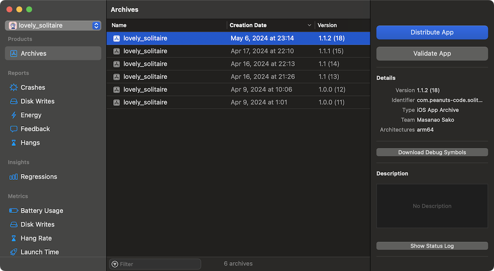 Click Distribute App button in Organizer window